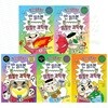 빨간내복야코 안 읽으면 완전 위험한 과학책 1-5권 세트 (전 5권)
