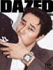 데이즈드 앤 컨퓨즈드 코리아 Dazed & Confused Korea E형(월간) : 9월 [2026]