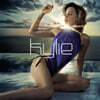 Kylie Minogue (카일리 미노그) - 7집 Light Years [2LP]