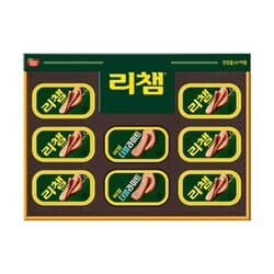 상품명