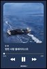 망한 사랑 플레이리스트