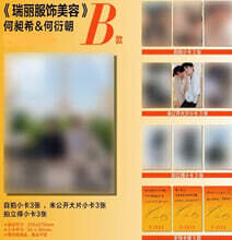 상품명