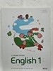 중학교 영어 1 교과서 / NE능률(2022개정)