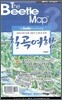 칠곡여행