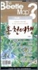 홍천여행
