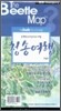 청송여행