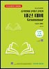 TEACHER’S BOOK NE능률(김기택) 중학영어 2학년 2학기 내신 대비 Grammar (중간/기말) Unit 5-8