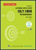 TEACHER’S BOOK 천재(이상기) 중학영어 2학년 2학기 내신 대비 Grammar (중간/기말) Unit 5-8