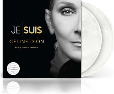Celine Dion (셀린 디온) - Je Suis (Bande Originale du Film) [화이트 컬러 2LP]