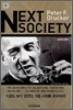 넥스트 소사이어티 Next Society