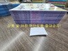 신통방통 플러스 수학 1~10권 세트