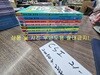 어린이 과학 형사대 CSI 21~30권 세트