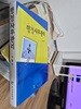 행정사무관리