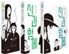 신과 함께 신화편 1~3권 세트