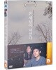 온 세상이 하얗다