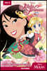 Kilala Princess: Rescue the Village with Mulan! Vol. 2: Rescue the Village with Mulan!