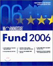 Morningstar Fund 2006