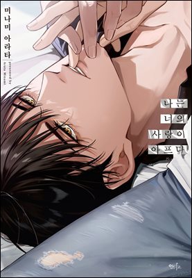 [�ε��] [from RED] ���� ���� ����� ������