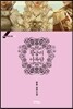 황제의 외동딸 외전