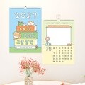 2027 어린이 내가 그리는 그림 벽걸이 달력 (아이방 꾸미기)