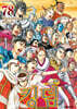 킹덤 (KINGDOM) 78