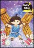 Daily Bible for Kids 4-6  2026년9-10월호(사사기, 야고보서, 시편 16-19편)