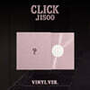 지수 (JISOO) - JISOO Single Album [CLICK] [VINYL VER.]