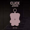 지수 (JISOO) - JISOO Single Album [CLICK][CLICK BABY BEAR NFC VER.]