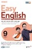 [과월호50%특가]EBS 라디오 Easy English 9월호(2020년)