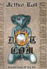 Jethro Tull (제쓰로 툴) - J-Tull Dot Com: Another Cast Of The Net [3CD + Blu-ray]