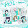 MW:MEU (뮤) - 미니 1집 With U (Jewel Case ver.)[6종 SET]