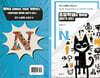 초등학생도 행복할 권리가 있다