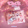 MW:MEU (뮤) - 미니 1집 With U (Photobook Girls’ Night ver.)