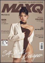 상품명