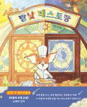 상품명