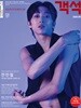 객석 auditorium (월간) : 9월 [2026]