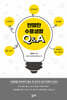 현명한 수용생활 Q&A