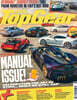 BBC Top Gear (월간) : 2026년 09월