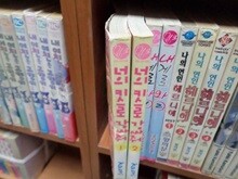 상품명