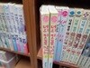 너의 키스로 감싸줘 1-2 완 /실사진첨부 /싸다구책방