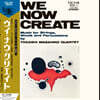 Masahiko Togashi (토가시 마사히코) - WE NOW CREATE [LP]