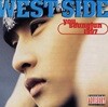 유승준 1집 - West Side