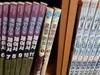 로열 러브 1-2 완 /실사진첨부 /싸다구책방