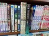 갤럭시(GALAXY) 암흑의 미덕 1-2 + 고저스 캐럿 갤럭시 총3권 /실사진첨부 /싸다구책방