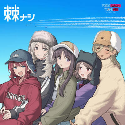 Togenashi Togeari (토게나시 토게아리) - Togenashi [LP]