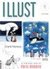 ILLUST 일러스트 (월간) : 9월 [2026]