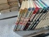 내 남동생은 라이벌 1-4 ... 실사진첨부 /싸다구책방