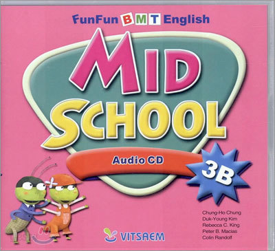 Mid School 3B 오디오 CD