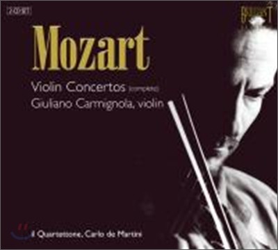 모차르트 : 바이올린 협주곡 전집 - 줄리아노 카르미뇰라