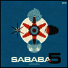 Sababa 5 - Aspan (White Vinyl LP)